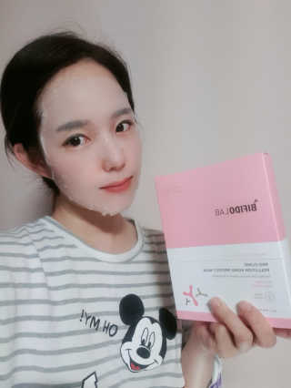 비피도랩 프로클리닉 폴루션에이징 프로텍트 마스크 — 5점을 준 리뷰어가 2020년 10월 올린 사용 사진