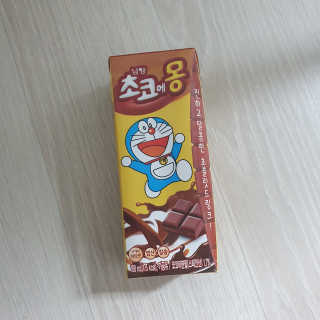 마니악스님이 올린 리뷰 사진 2