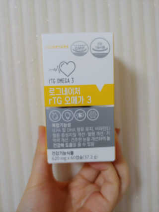 유영경님이 올린 리뷰 사진 1