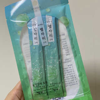 찌니곤듀님이 올린 리뷰 사진 4
