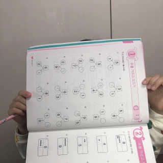팜므초니님이 올린 리뷰 사진 4