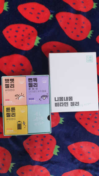hwani⭐금손🇰🇷님이 올린 리뷰 사진 2