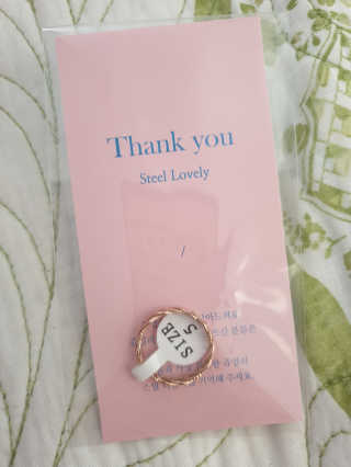 별빛달숲님이 올린 리뷰 사진 3