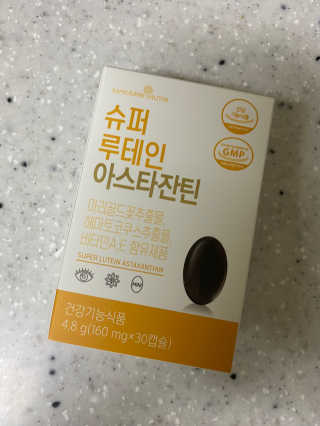 쮸아님이 올린 리뷰 사진 1