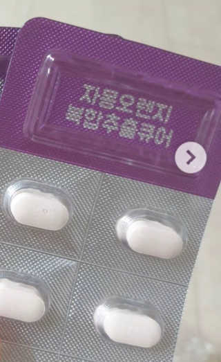 소진민님이 올린 리뷰 사진 3