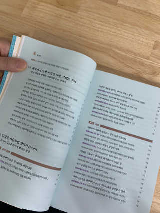 이시은님이 올린 리뷰 사진 2
