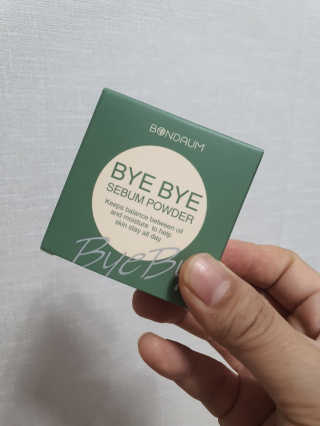 본다움 빠이빠이 세범 파우더 — 5점을 준 리뷰어가 2020년 8월 올린 사용 사진