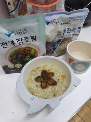 바다는다웰빙이다 완도사랑 전복죽 250g - 2팩 + 전복장조림 2팩 — 5점을 준 리뷰어가 2020년 9월 올린 사용 사진