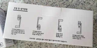 sonia282님이 올린 리뷰 사진 3