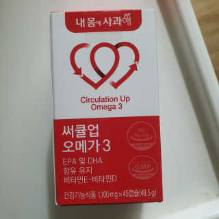 엘리스러브님이 올린 리뷰 사진 1