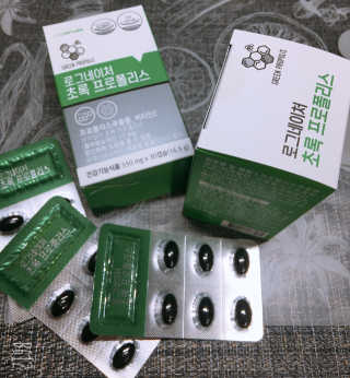 큐니님이 올린 리뷰 사진 3