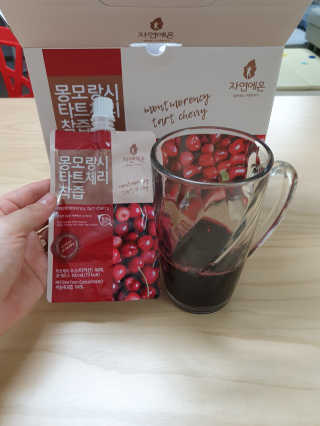 🌼러블리맘🌷님이 올린 리뷰 사진 3