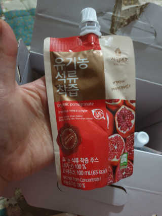 이지댕님이 올린 리뷰 사진 2