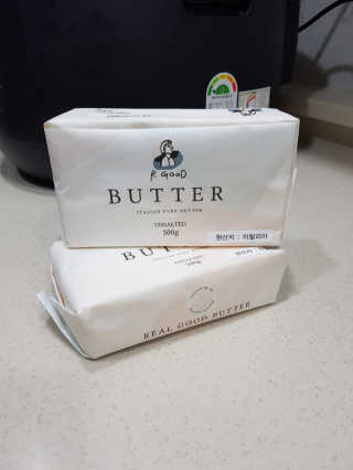 비르질리오 알굿버터 RGOOD_BUTTER — 5점을 준 리뷰어가 2020년 10월 올린 사용 사진