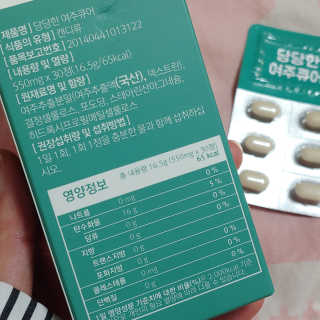 크크씨님이 올린 리뷰 사진 4