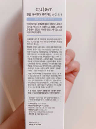 하노이님이 올린 리뷰 사진 2