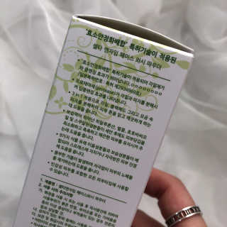 린다언니님이 올린 리뷰 사진 2
