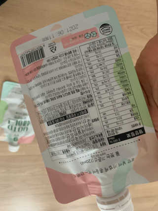 [꾸콤] 참참 OOTD쉐이크 담백한 일주일세트 50g x 5 — 4.5점을 준 리뷰어가 2020년 9월 올린 사용 사진