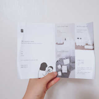 찐님이 올린 리뷰 사진 1