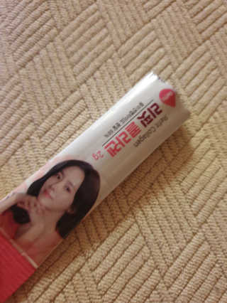 장토끼네님이 올린 리뷰 사진 3