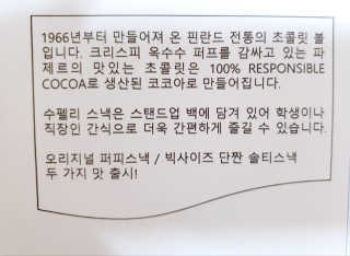 물결님이 올린 리뷰 사진 4