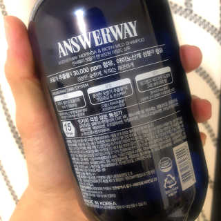 해니님이 올린 리뷰 사진 2