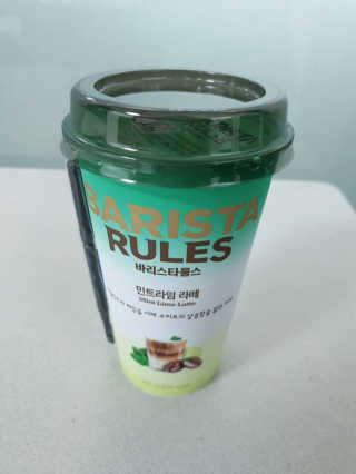 쏠쏠님이 올린 리뷰 사진 3