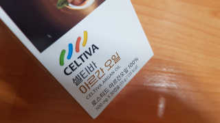 재느님님이 올린 리뷰 사진 2