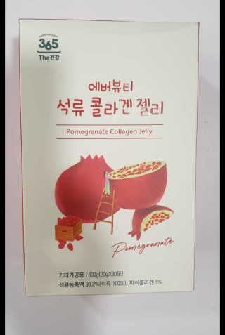 fall님이 올린 리뷰 사진 2