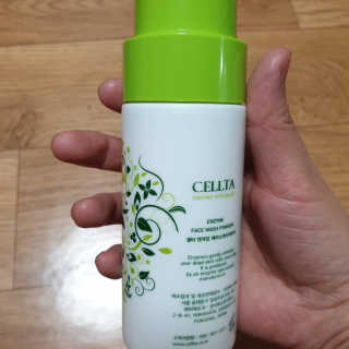 sujin님이 올린 리뷰 사진 2