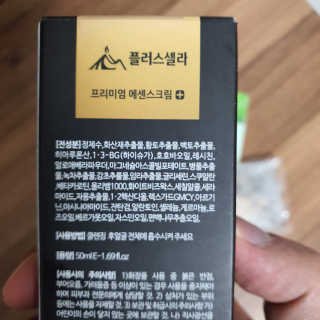 JunhunLee님이 올린 리뷰 사진 3