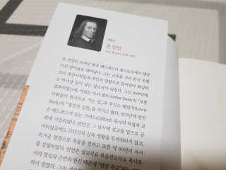 솔탄이love님이 올린 리뷰 사진 4