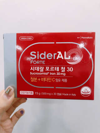 알미님이 올린 리뷰 사진 1