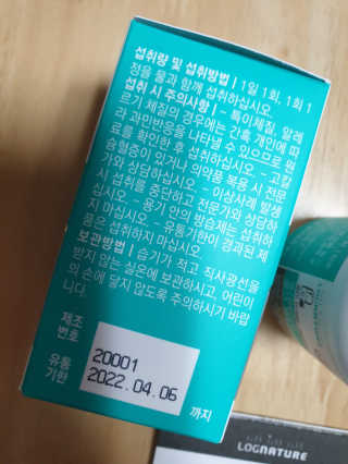 장토끼네님이 올린 리뷰 사진 3