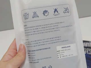 정현님이 올린 리뷰 사진 2
