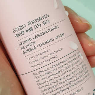 스킨엠디 라보라토리스 레비젠 버블 포밍 워시 — 5점을 준 리뷰어가 2020년 10월 올린 사용 사진