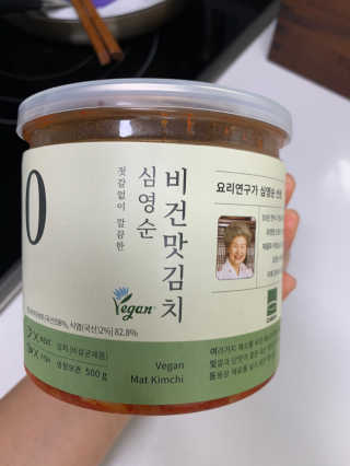 송이님이 올린 리뷰 사진 2