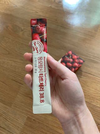 ava님이 올린 리뷰 사진 2