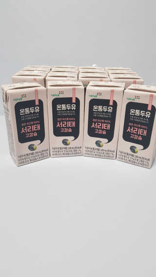 쭈니콩이맘님이 올린 리뷰 사진 3