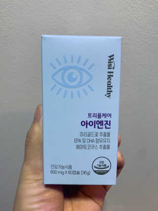 왕좌늼님이 올린 리뷰 사진 1
