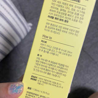 문버님이 올린 리뷰 사진 4