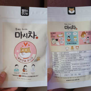 샛별꼬미호두맘님이 올린 리뷰 사진 1
