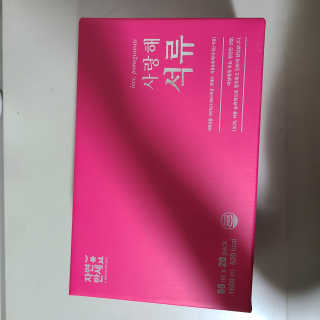 ani님이 올린 리뷰 사진 1