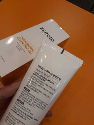 제로이드 더마뉴얼 클렌징 젤 — 5점을 준 리뷰어가 2020년 8월 올린 사용 사진