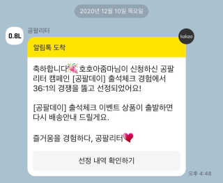 호호아줌마님이 올린 리뷰 사진 3