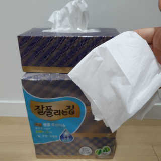잘풀리는집 부드러운 모이스처 보습 미용 티슈 230매 — 5점을 준 리뷰어가 2020년 9월 올린 사용 사진