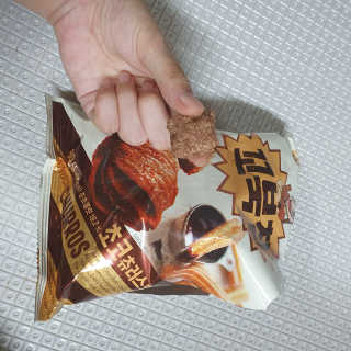 솜희님이 올린 리뷰 사진 3
