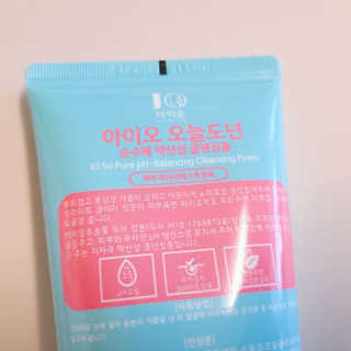 람온님이 올린 리뷰 사진 2