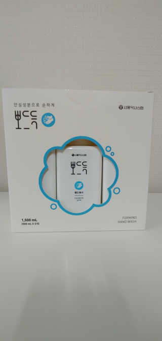 귤양님이 올린 리뷰 사진 4