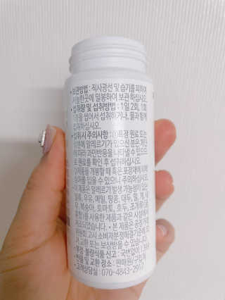 햄미이모님이 올린 리뷰 사진 2